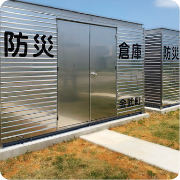 Disaster supply storage facility (SUS821L1or other)(Including bolts, nuts, and washers) Duplex stainless steel, full-thread bolts(NSSC®2120)NETIS registration No.CG-200011-A