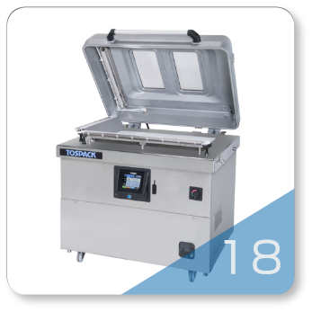 Vacuum packaging machine (FW1)