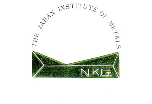 2012 The Japan Instituteof Metals and Materials Technical Development Award