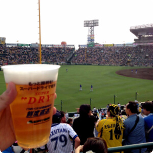 職場のみんなと甲子園へ