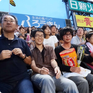 野球観戦①