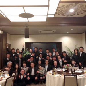 職場の皆さんと